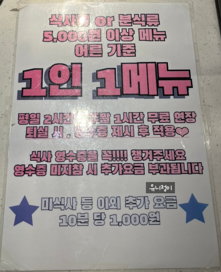 사진 7