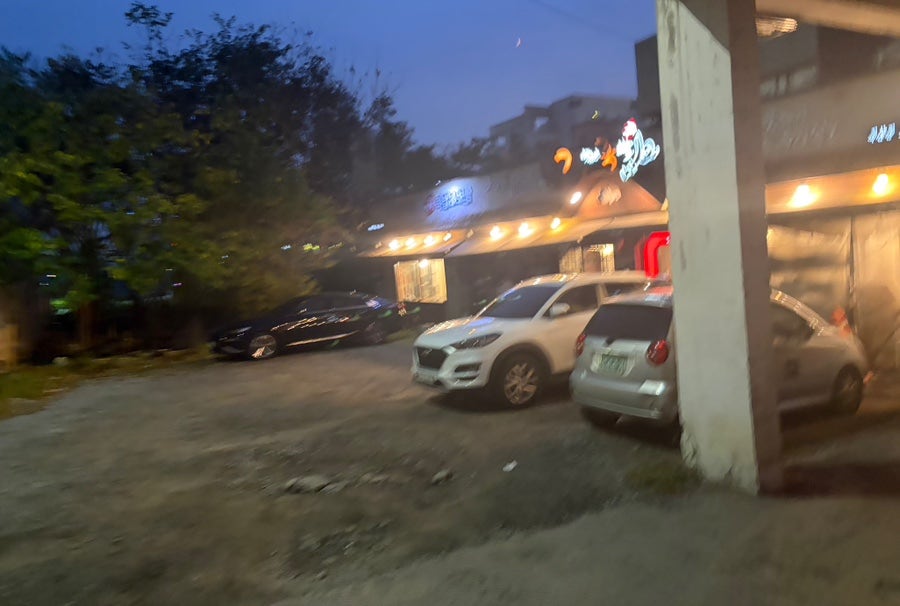 가장맛있는족발 천안직산점 사진 1