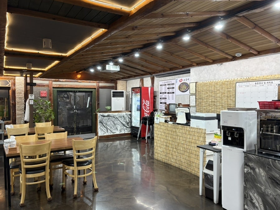 Sunmisaengseongui photo 5