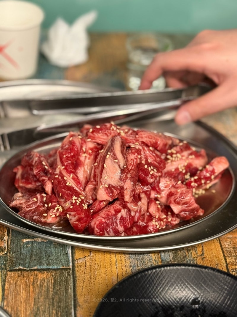 여주소고기맛집 소소한숯불갈비 가성비좋은 가족외식