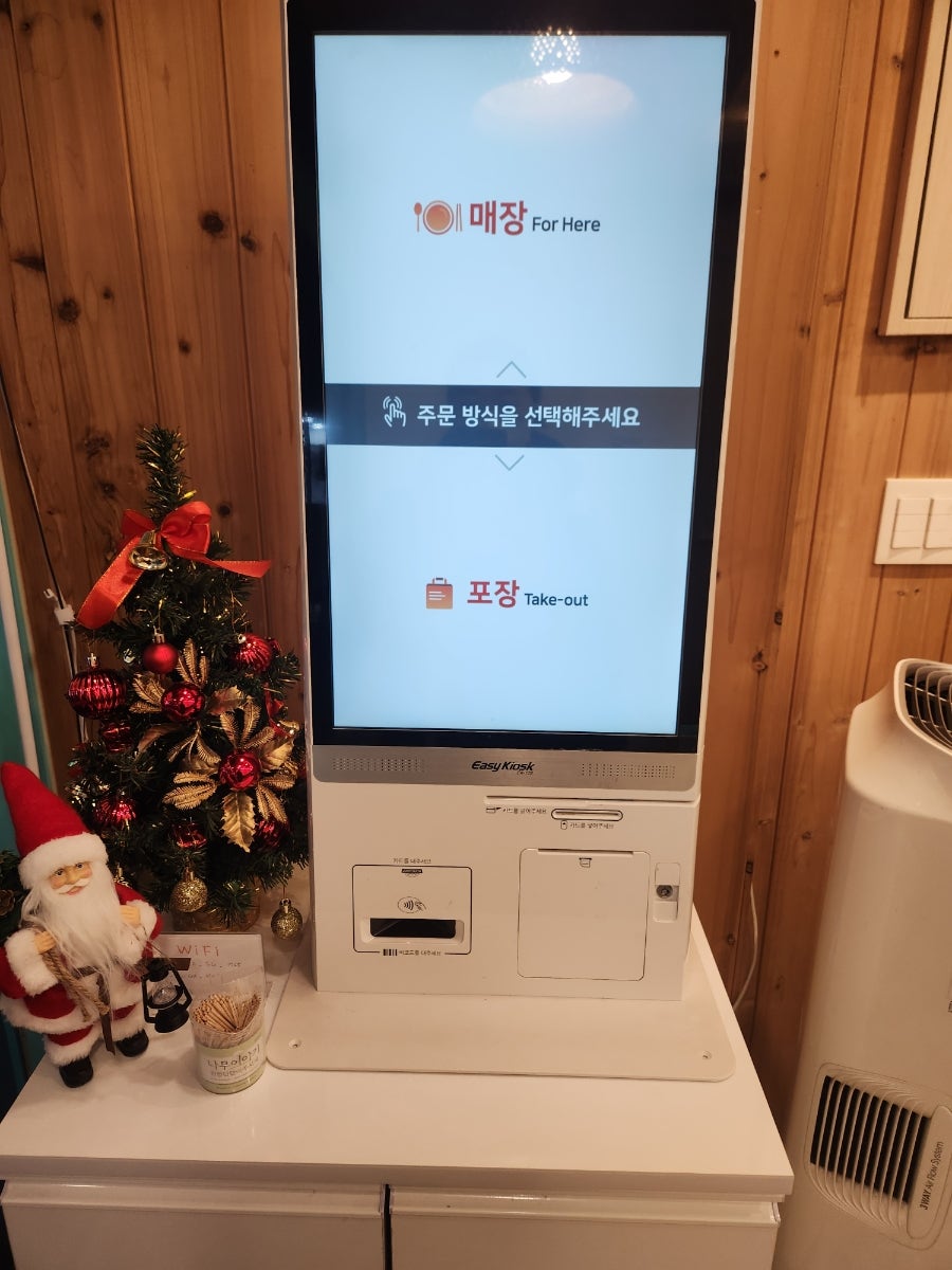 포트리스쌀국수 사진 3
