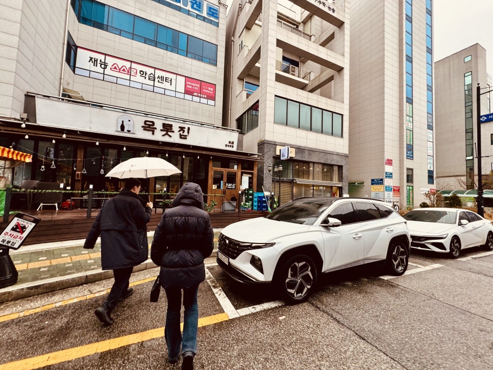 스시키와메 사진 3