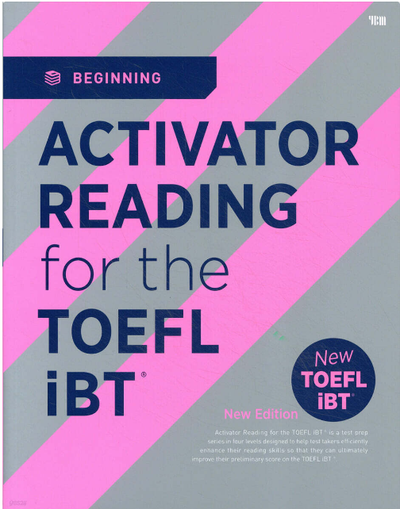  <2025년> 초등 5학년 영어 독해편 - Activator Reading for the Toefl iBT (beginning)