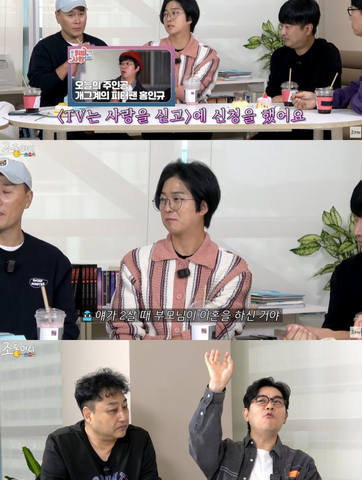 고려대학교의료원 홍보대사, 의료 소통의 새로운 시작