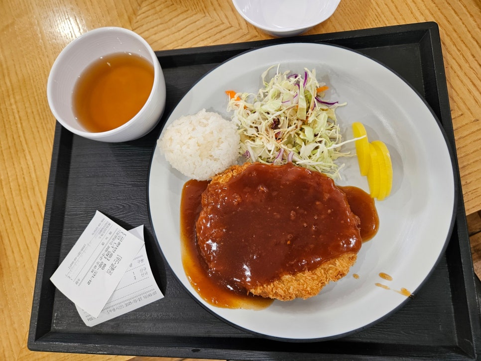 국립생태원 푸드홀 사진 4