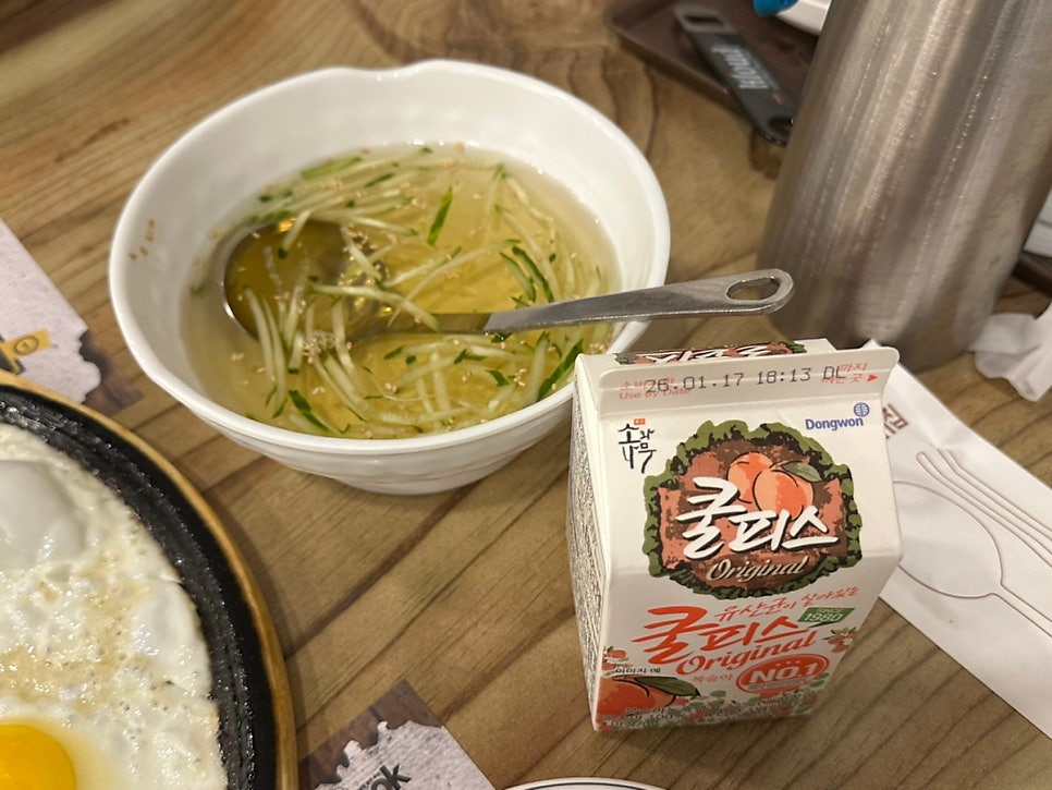 영희네매운등갈비찜 본점 사진 5