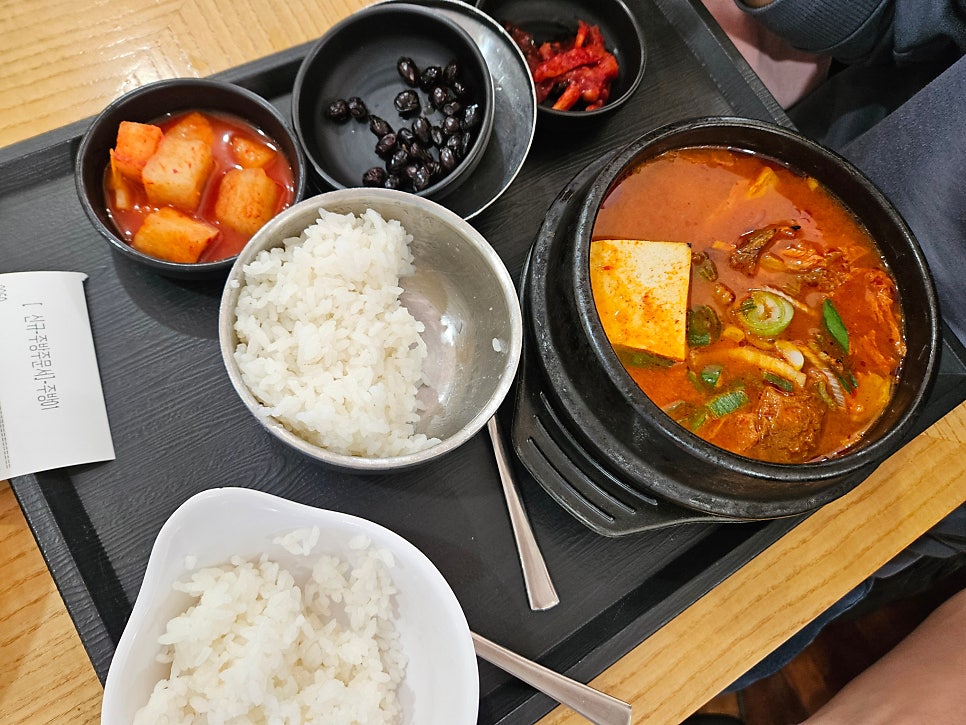 국립생태원 푸드홀 사진 3