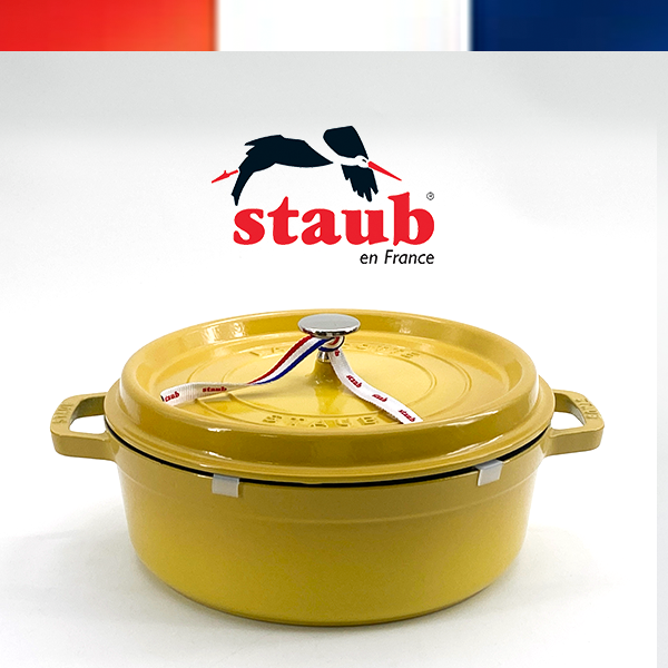 STAUB 스타우브 공구, 평생 쓰는 프랑스 무쇠냄비, 이번에 장만해야 하는 이유!