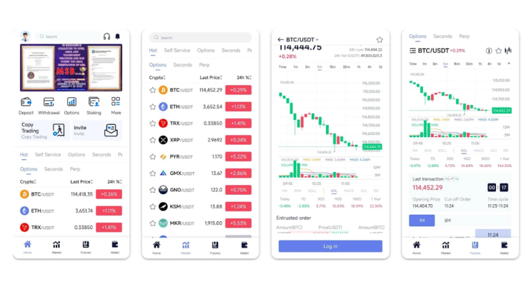  FAEXSTAR 사기 사칭 거래소 이용 후 피해 무료 법적상담