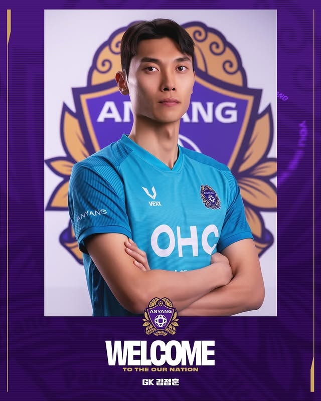 [FC안양] 김정훈 선수 영입