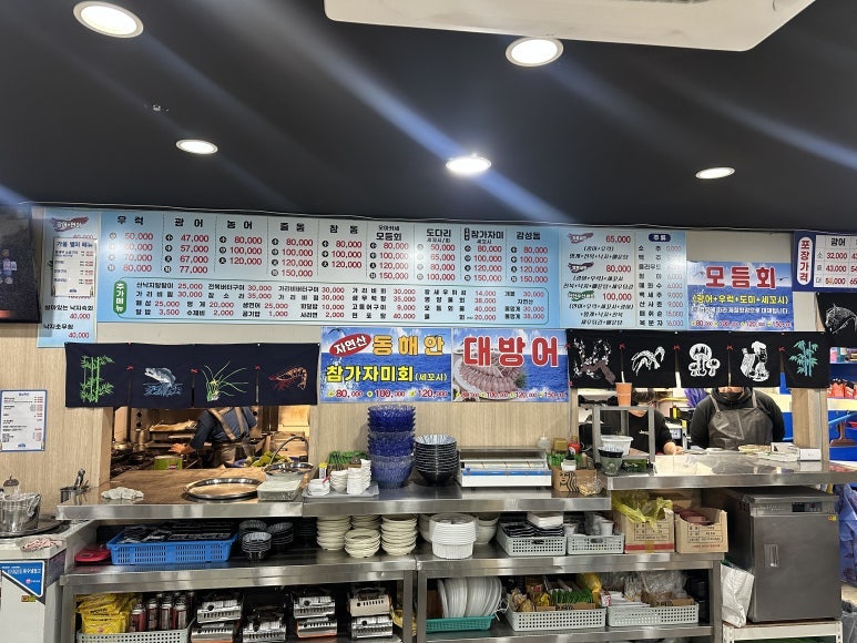 신안수산 2호점 사진 6