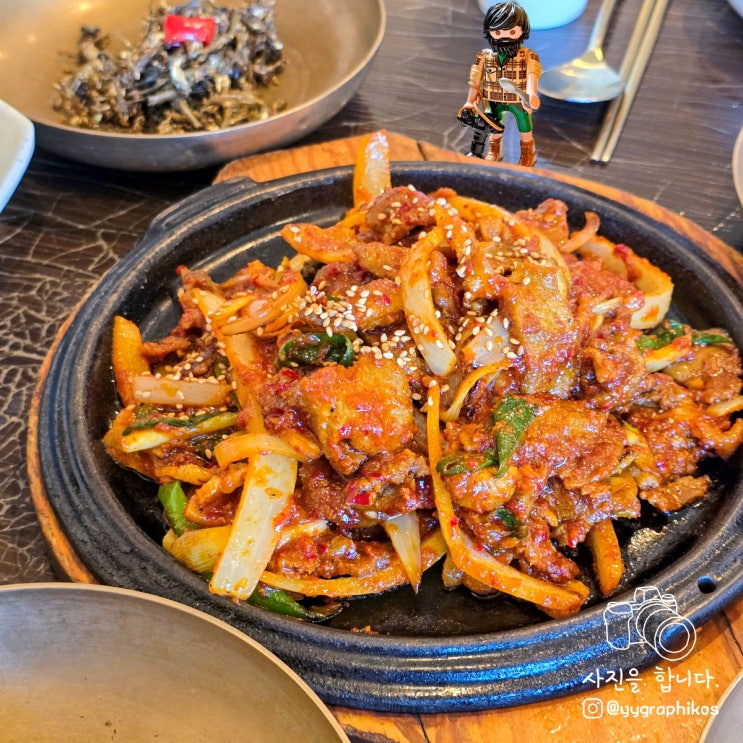 [경기도 광명시 하안동] 밤일마을 한식 맛집, 밥집 - 매화곤드레밥 광명밤일마을점