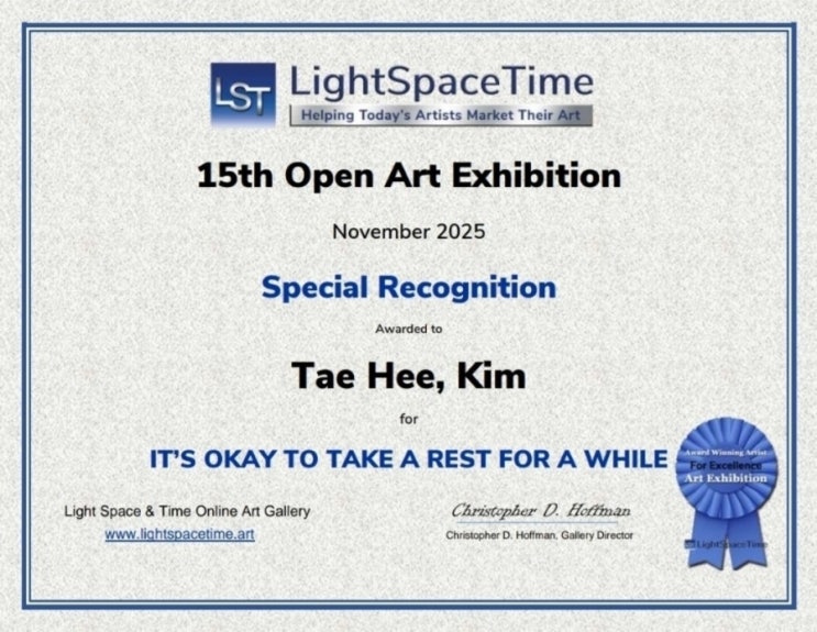  15th Annual Open Art Contest 특별상 수상