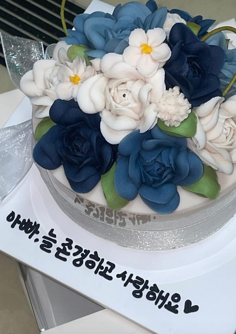 다미케이크 사진 6