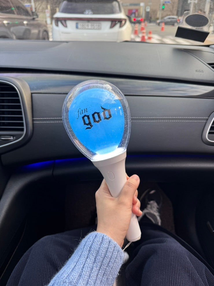 벡스코 1전시장 나구역 시야, 지오디콘 다녀온 일기