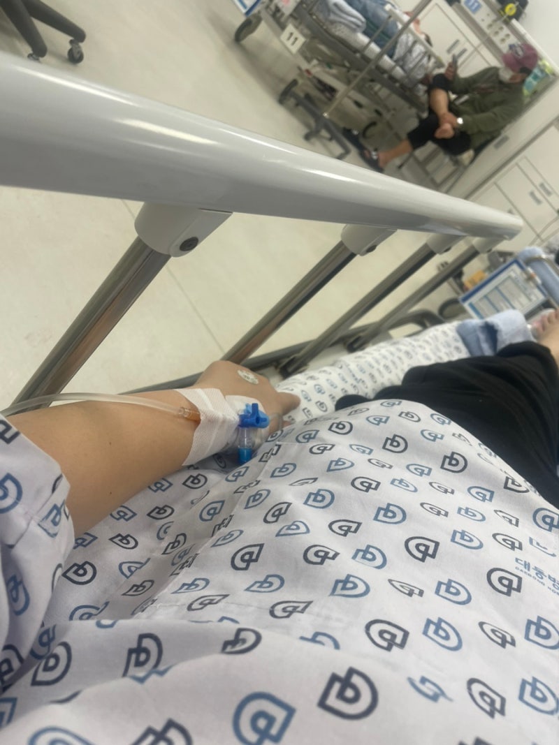 급성 신우신염 후기,, 염증걸의 기록 (1) 응급실편