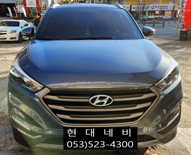  올뉴투싼 매립형 네비게이션 아이나비 X1 전원불량 수리