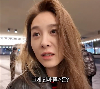 옥주현 영양제 NMN 추천 구매정보