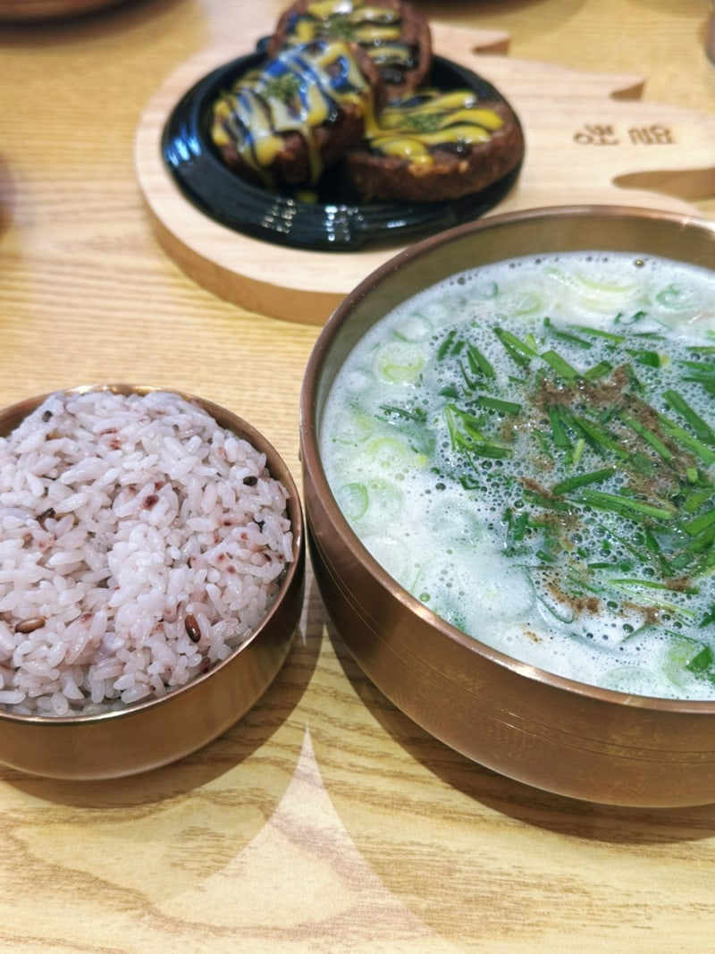 열정국밥 김포사우점 - 뜨끈한 국밥이 땡길때