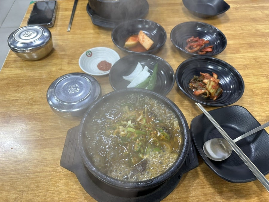 양평서울해장국큰아들집 성수세무서점 사진 3