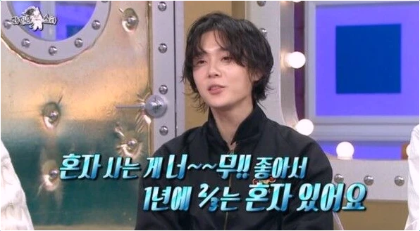  던 싱글 라이프 근황 공개! 현아와 결별 후 혼자가 편한 진짜 이유