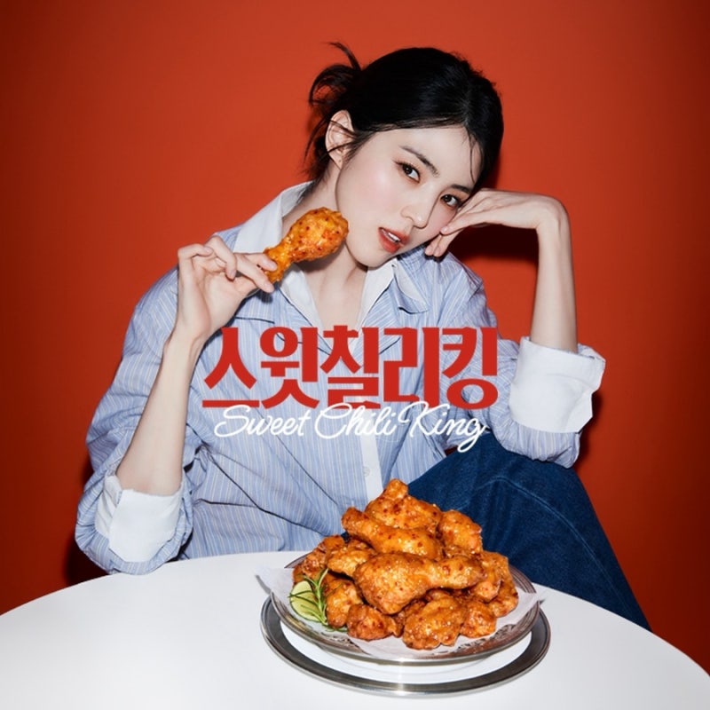 BHC 신메뉴 “스윗칠리킹 콤보” 양념 치킨 후기 맛분석 내돈내산 야식