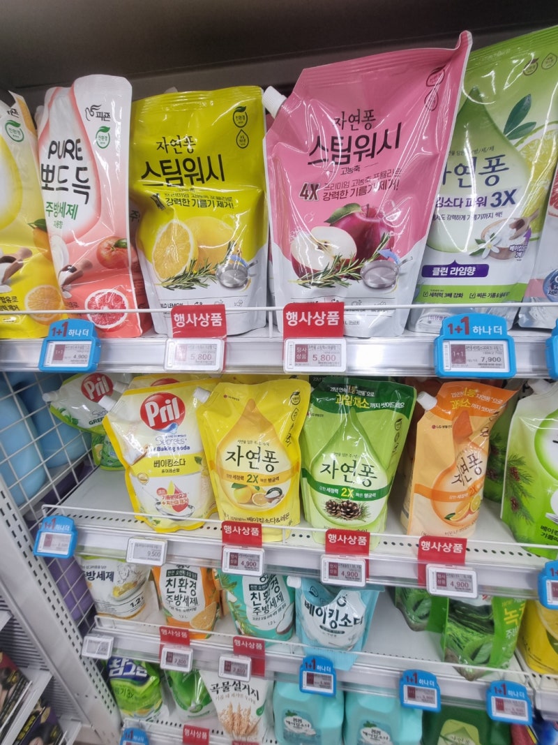 주방세제 추천 베이킹소다 함량의 진실? 자연퐁 vs 프릴 vs 퐁퐁 성분 및 가성비 완벽 분석 [베....