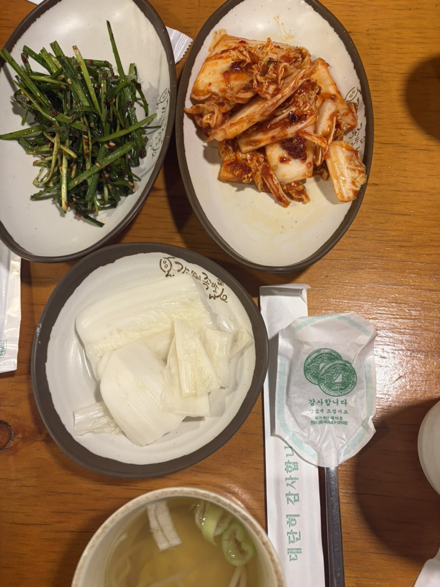가장맛있는족발 천안직산점 사진 2