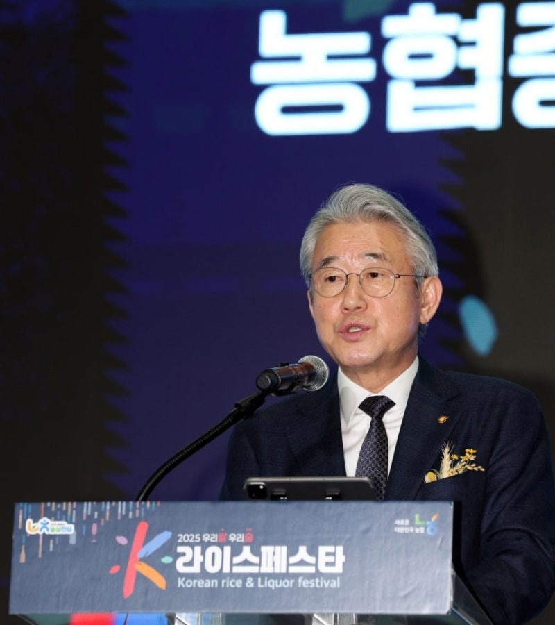 農協姜鎬童會長 個人資料 故鄉 學歷 年齡 年薪 爭議