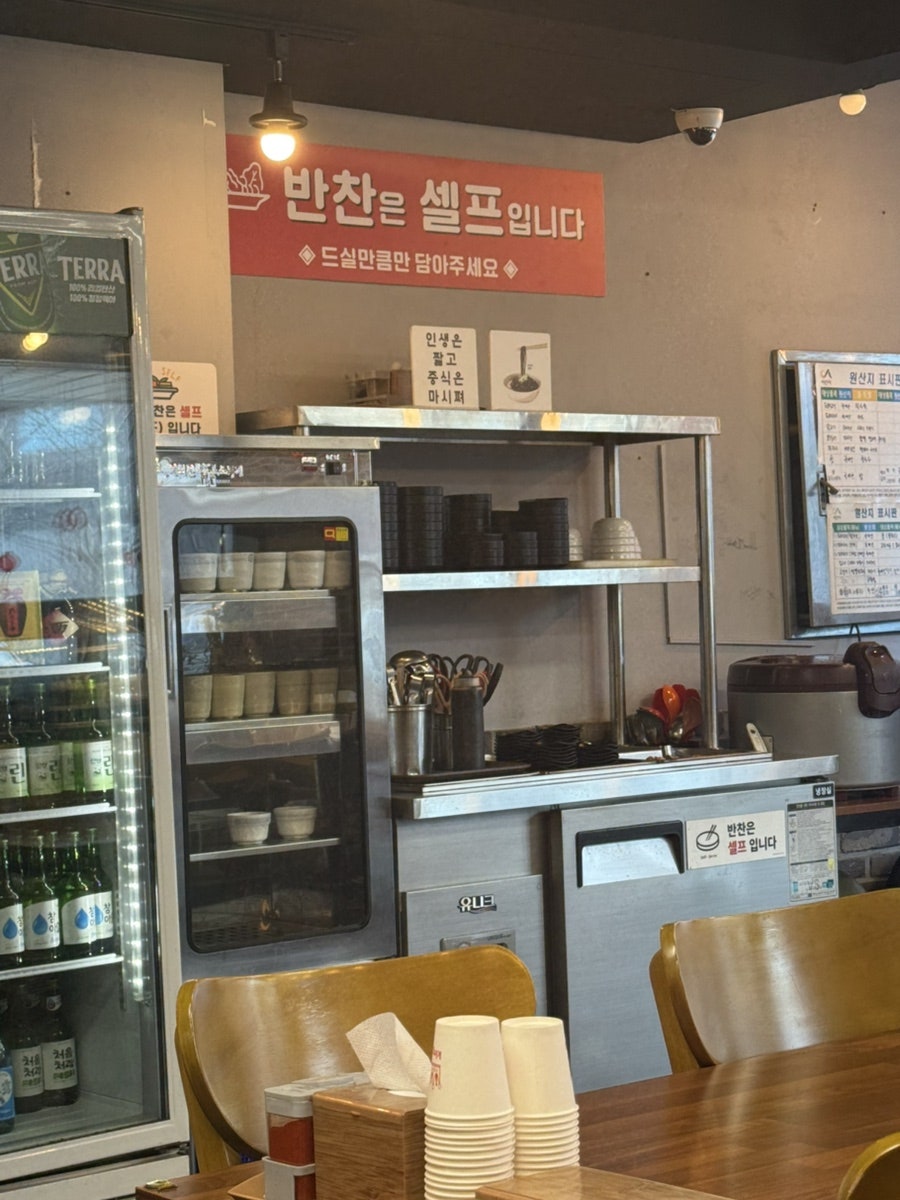 홍유 사진 3