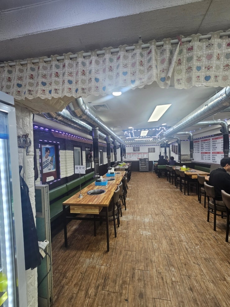 홍갈비 사진 4