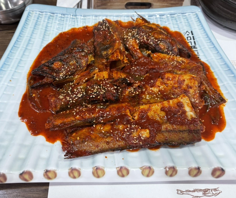 개성집 양평점 사진 6