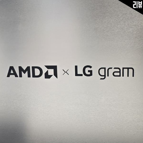  용산 아이파크몰 AMD x LG gram 팝업스토어 방문 후기, AI 체험과 굿즈 이벤트까지