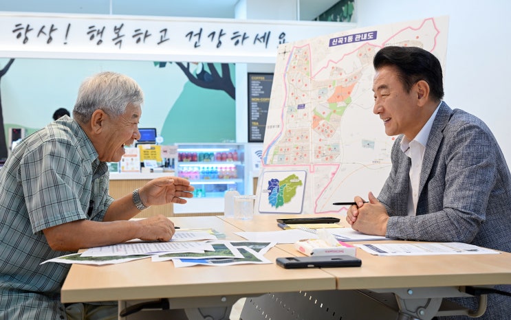  “시민과 마주 앉아 듣겠다” 김동근 의정부시장, '의정부 해결사' 출간