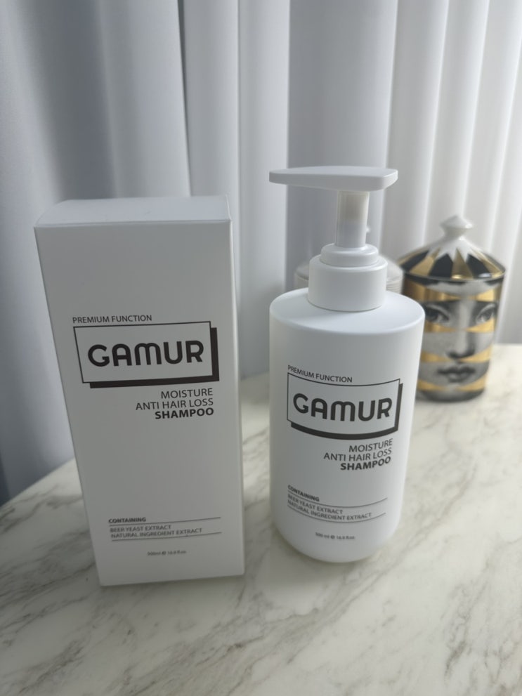  가머 GAMUR 가머샴푸 가머 탈모샴푸 후기