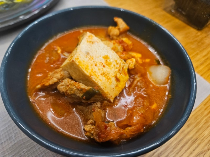 임성근 김치찌개 레시피 후기