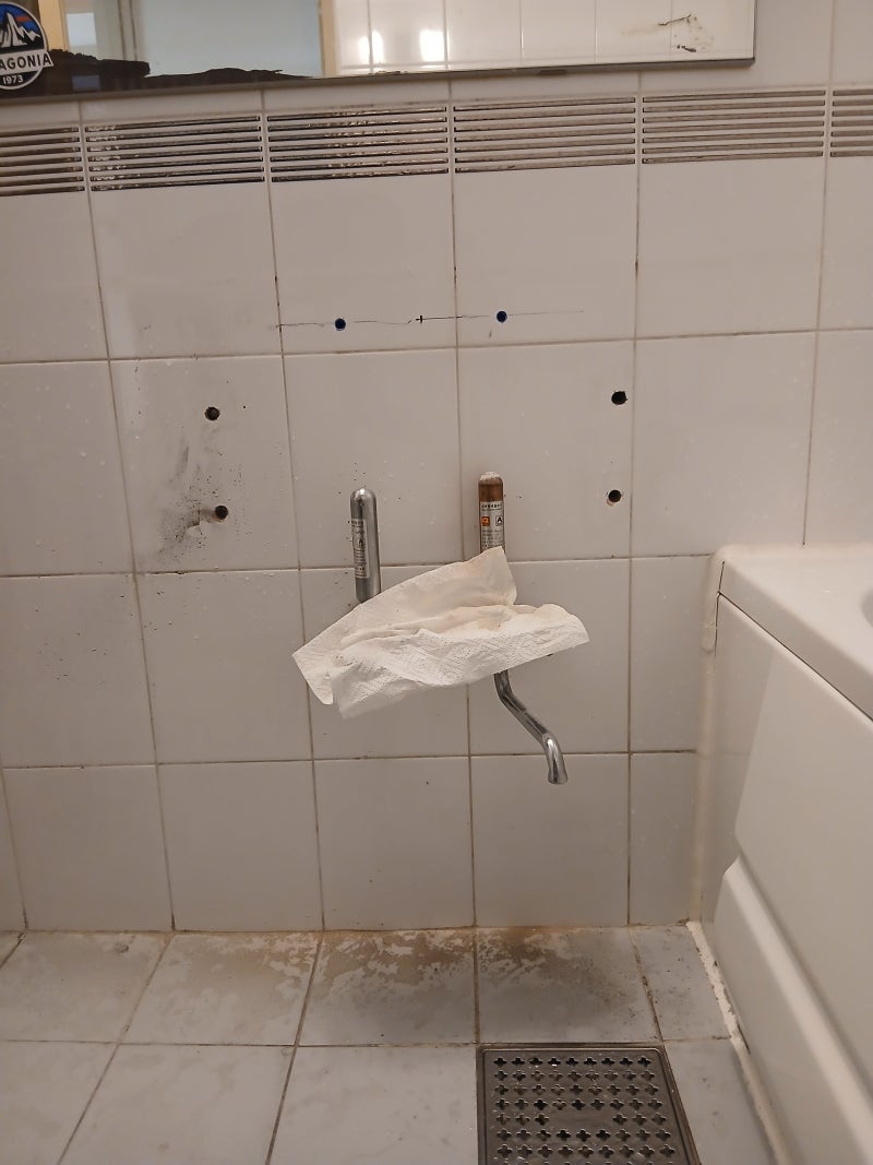 의정부 양변기·세면기 교체 원문 기록 사진 5