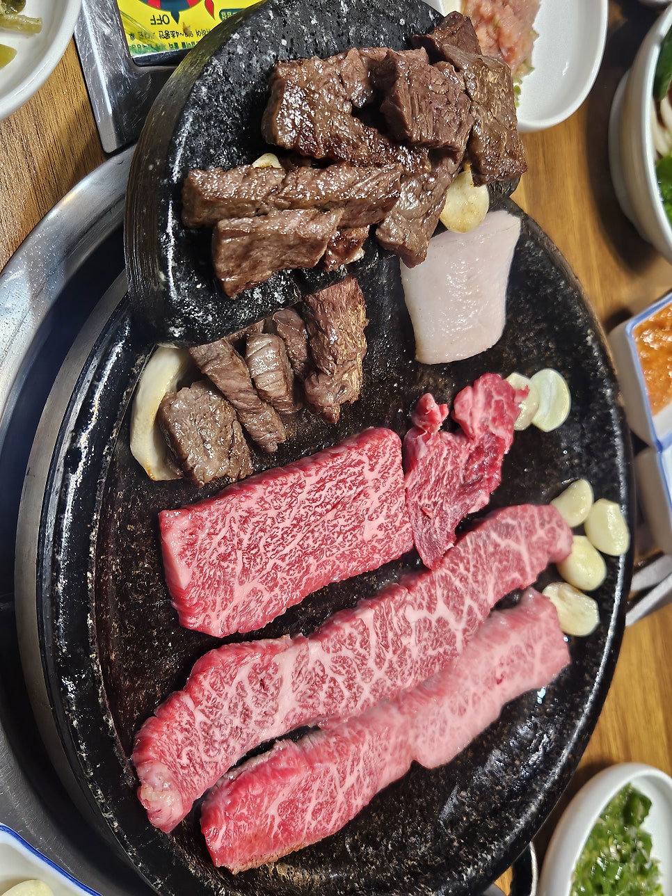 석백산 사진 6