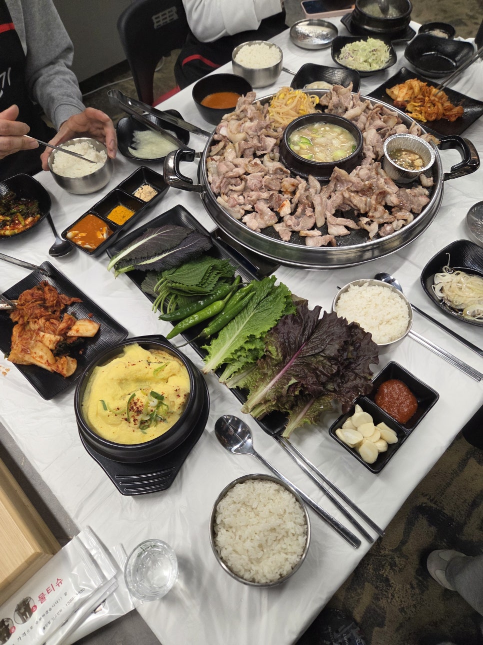 Oseongdwitgogimakchang photo 2
