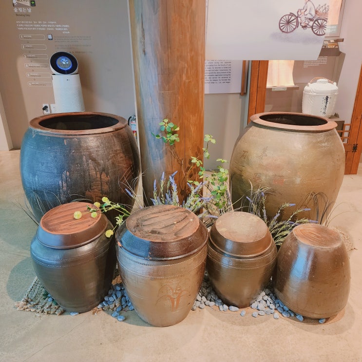  전주전통술박물관 전북 전주 한옥마을 여행 놀거리 가볼만한 곳