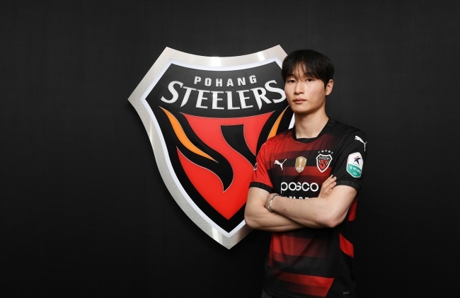  포항스틸러스 손승범 영입으로 공격에 젊은 에너지를 더하다 달라질 포항의 측면 축구