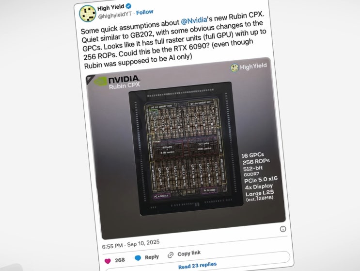  RTX 60 루빈, AI 성능 5배 오른다! 하지만 PC 게이머들은 우는 중