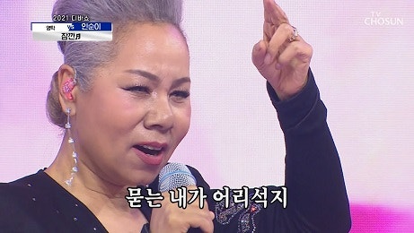 잠깐(인순이) - 윤양로 알토 색소폰