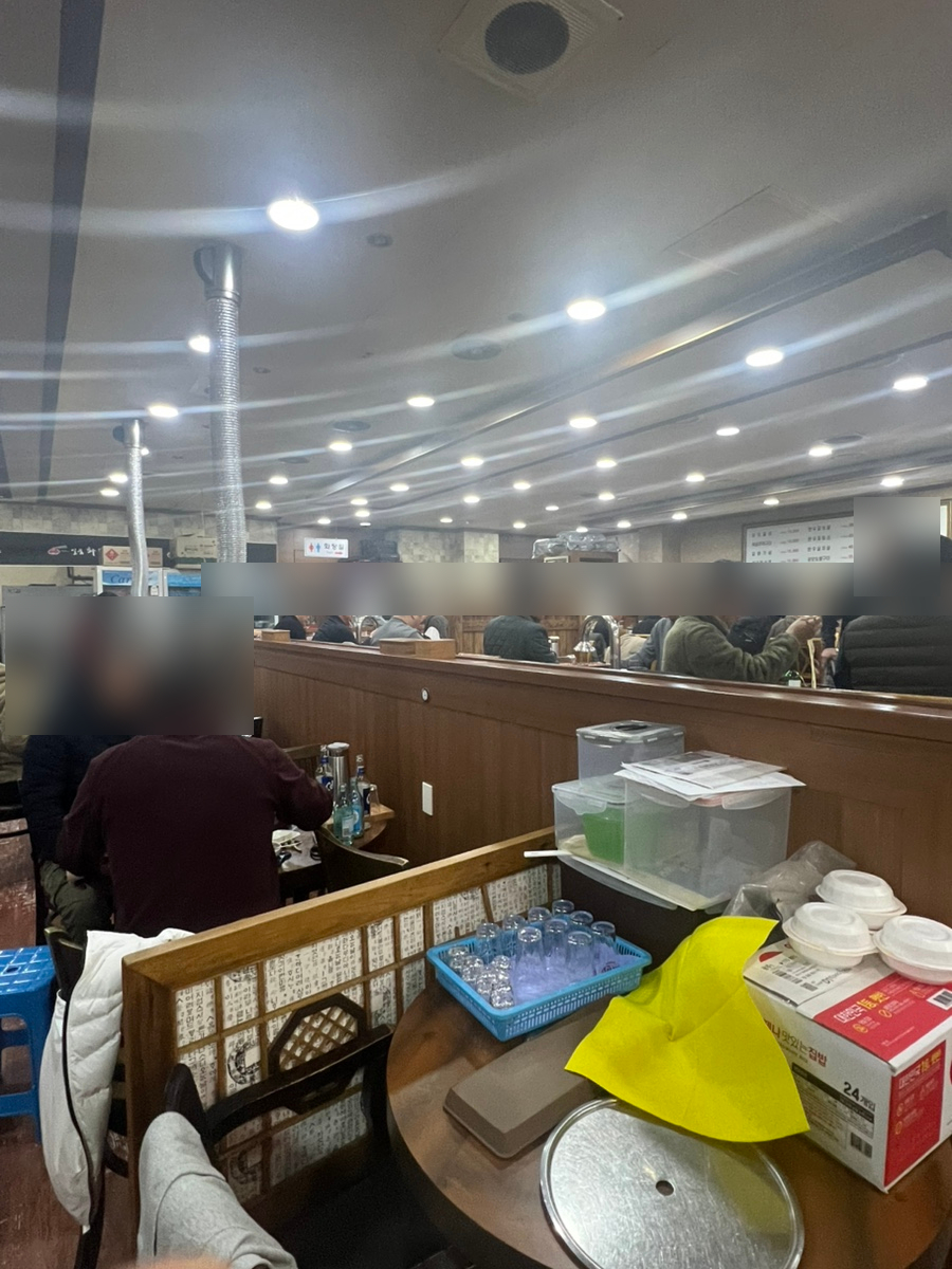 일품화로구이 신창본점 사진 2