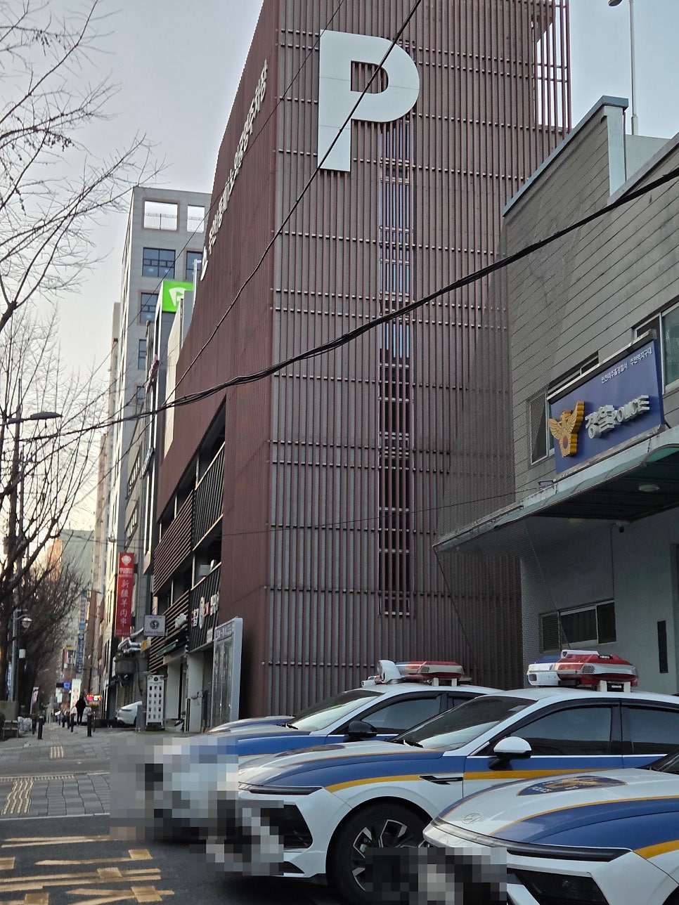인천홍게무한리필 사진 3