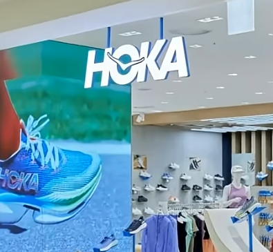 <b>호카</b>(HOKA) 브랜드 이미지 추락시킨 총판 사태, 사퇴만으로 해결될 문....