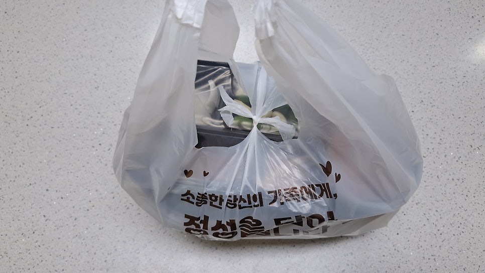 국밥참맛있는집 포항북구점 사진 1
