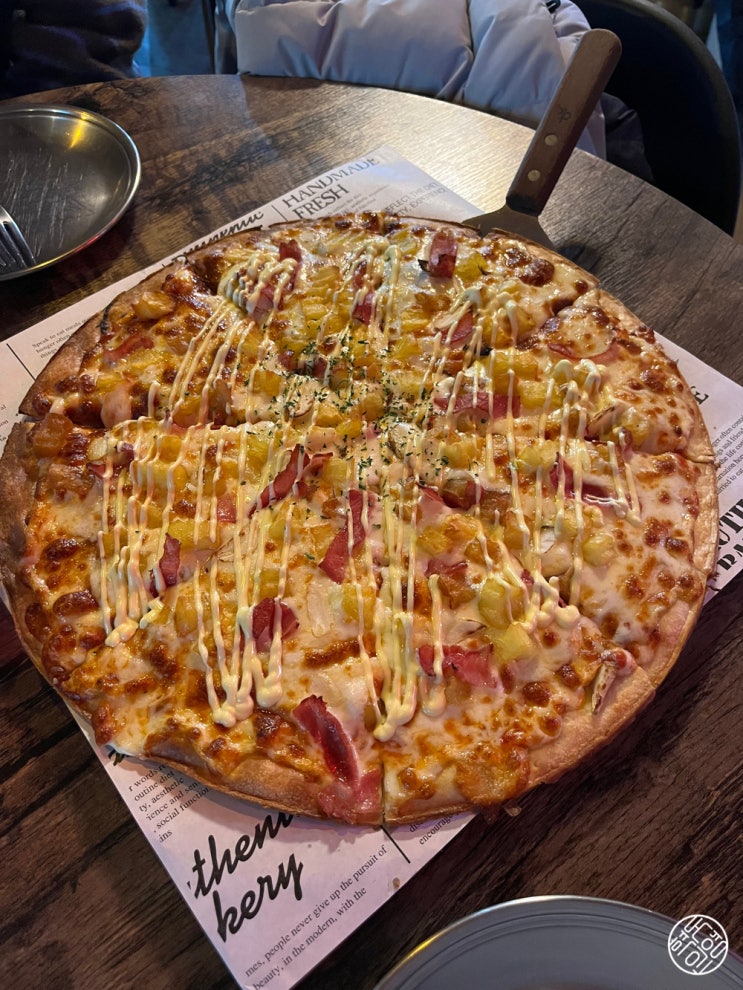 퇴근 후 딱 좋은 선택, 종각역 맛집 피자 디디스피자펍에서 피맥