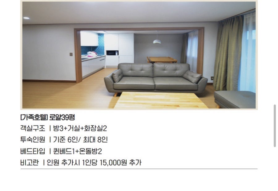 큰맘할매순대국 무주부남점 사진 2