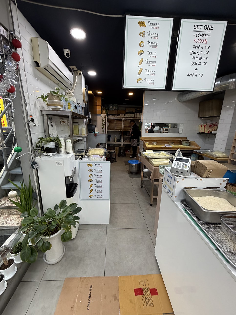 경성꽈배기 사진 4